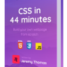 [Book] : CSS in 44 minutes