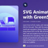[Designcode.io] SVG Animations with GreenSock